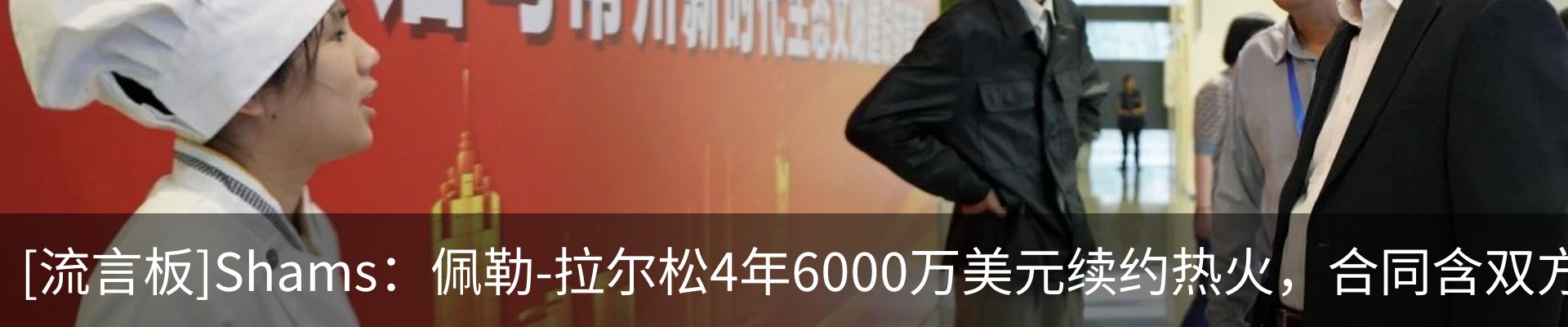 资讯动态